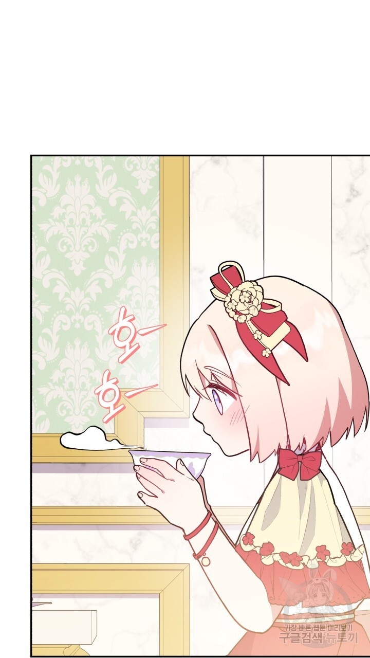 1675647360746ulxr1x4eiui.jpeg