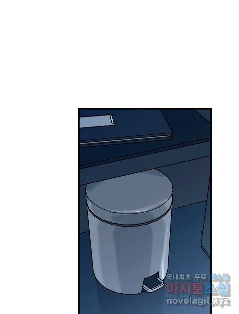 1675649268821a64uaqrmk0v.jpeg