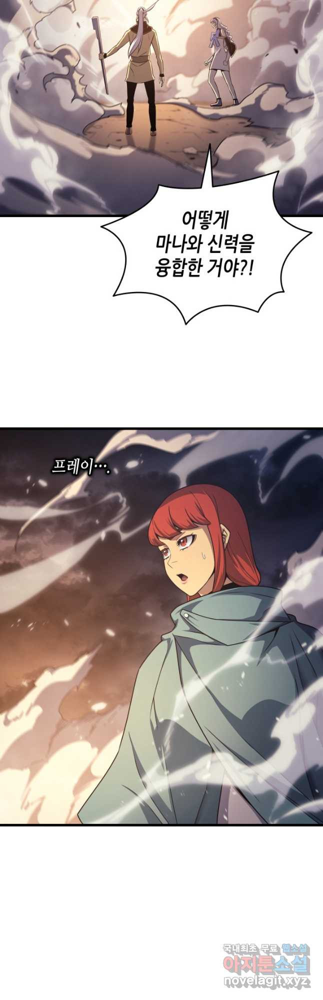 1675647770792b22uee3ewip.jpeg