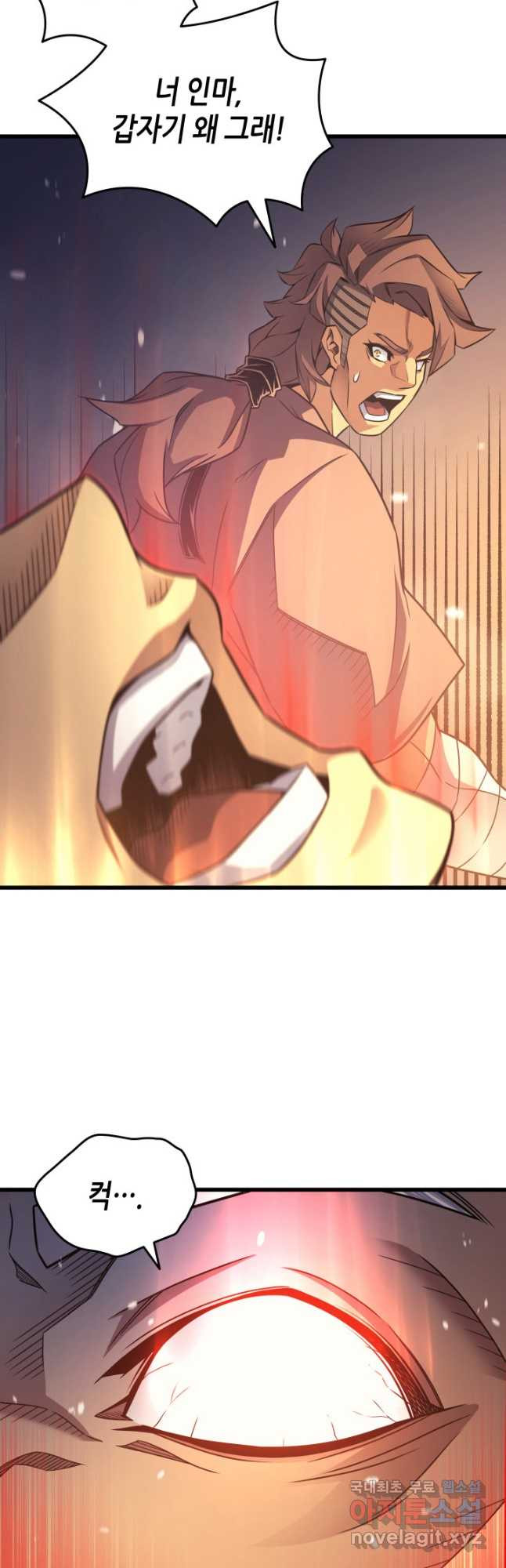 1675647775948wsub4tc1c6.jpeg