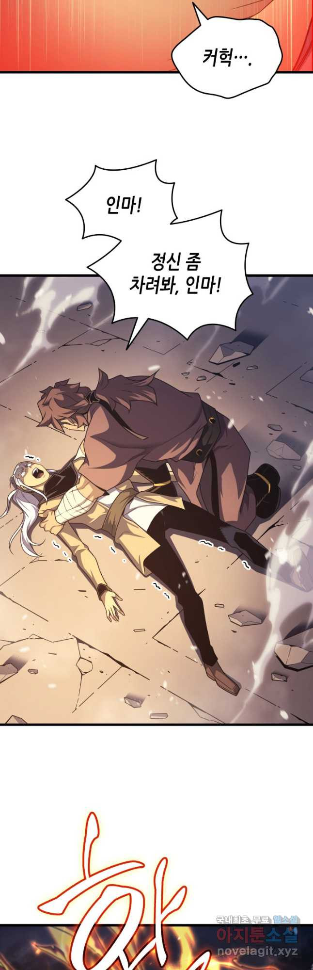 16756477761009ur43aj5pmi.jpeg