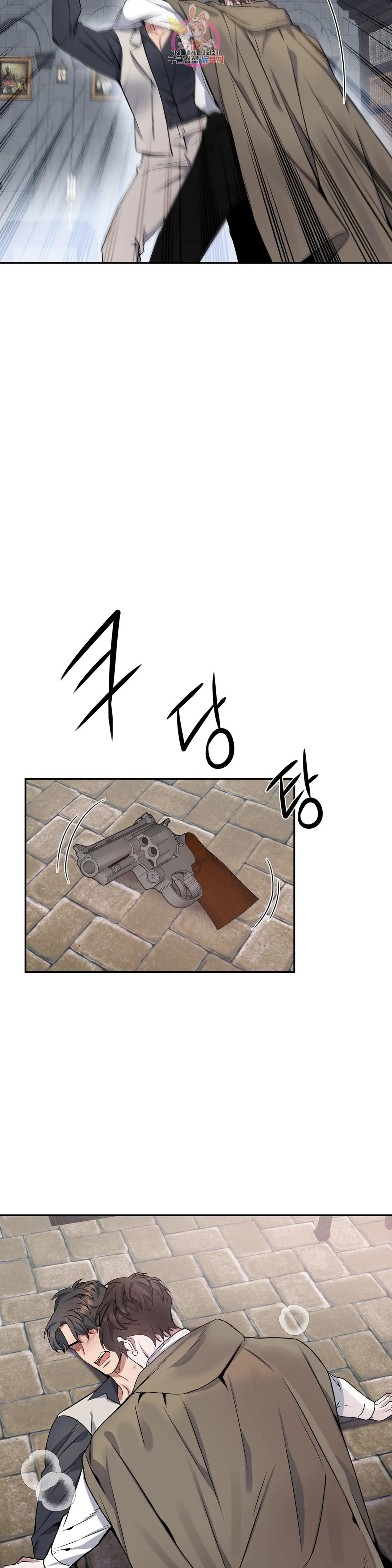 1675652604519ihruxt8dsp.jpeg