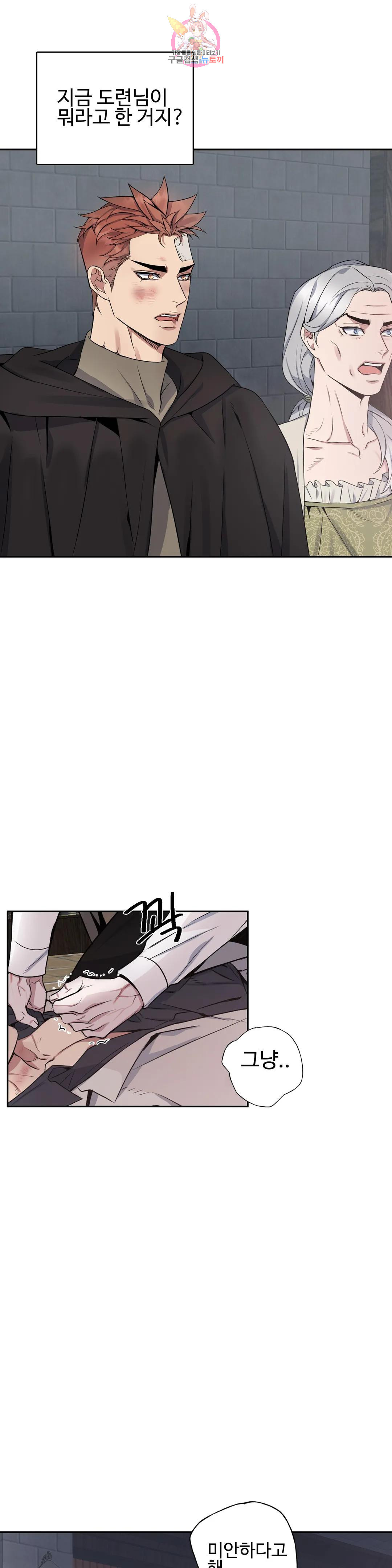 167565261019928fbus25cs8.jpeg