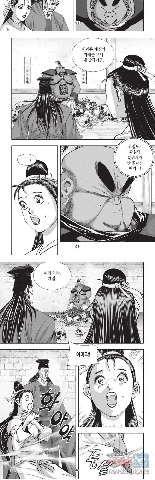 16756474038889b8yyh2ie3m.jpeg