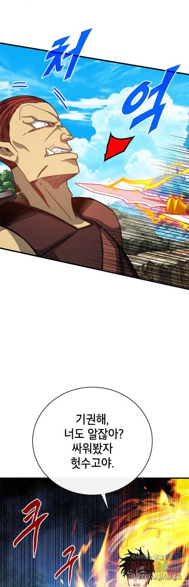 1675648635378fn2jb7auphm.jpeg