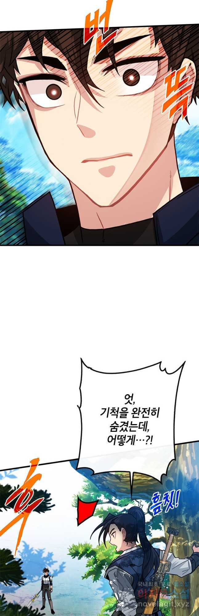 167564863583376ltkl330a.jpeg