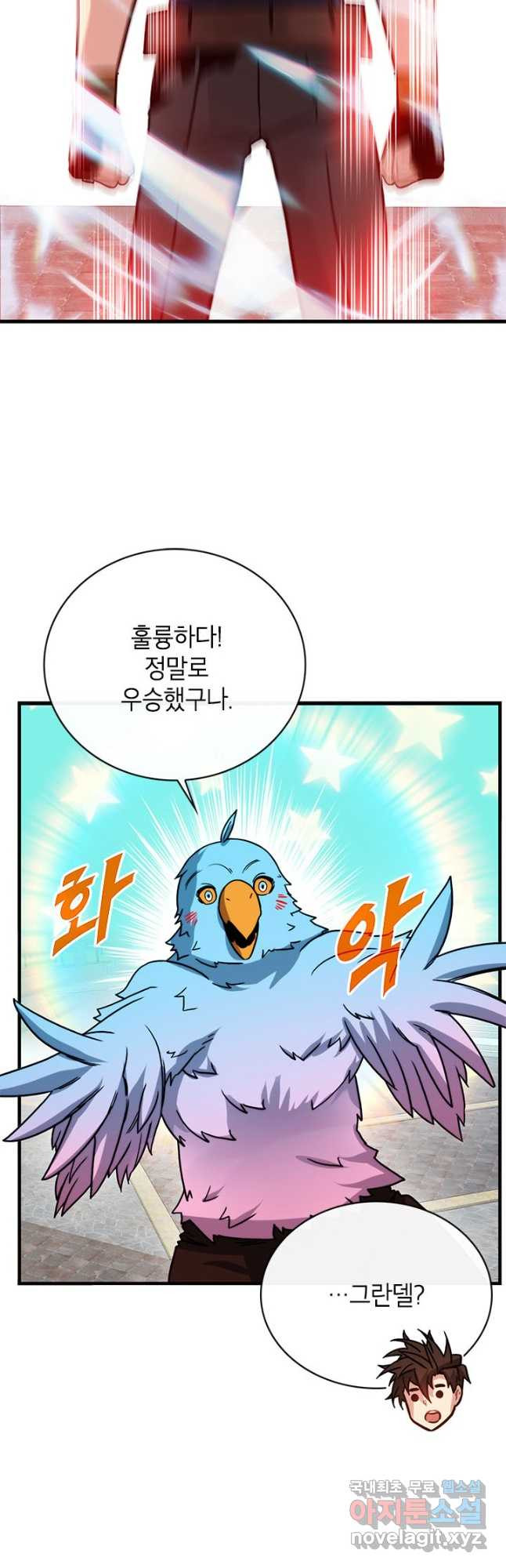1675648643329gmjdbuu8hvs.jpeg