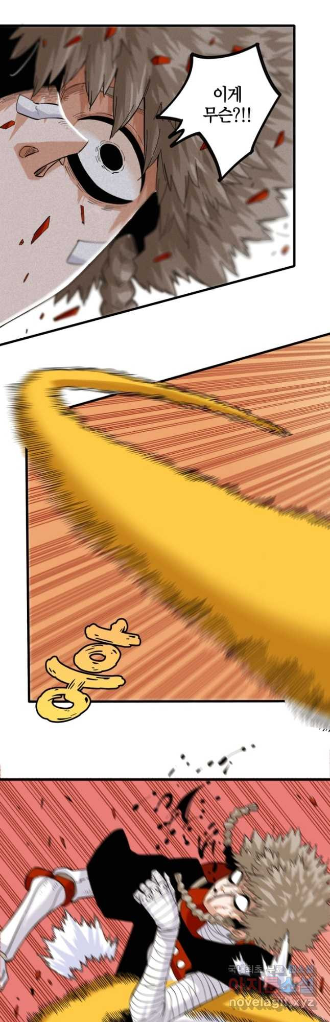 16756477360942982732esk3.jpeg