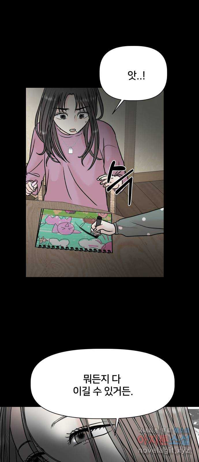 1675651316007t1r5gt7mfpg.jpeg