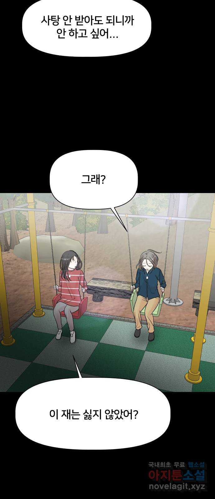 1675651316472g7o99z2h78.jpeg