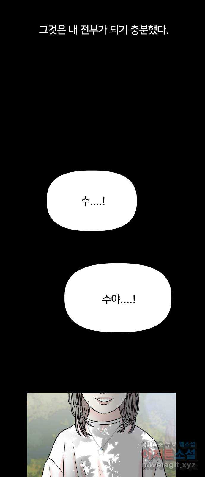 1675651325631ef2gtk0xp2w.jpeg