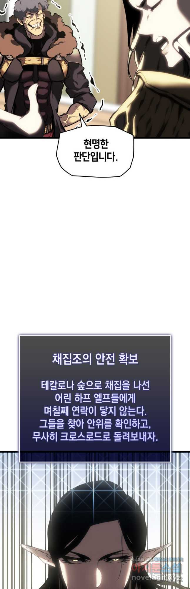 1675740682520anznbvxkrk.jpeg