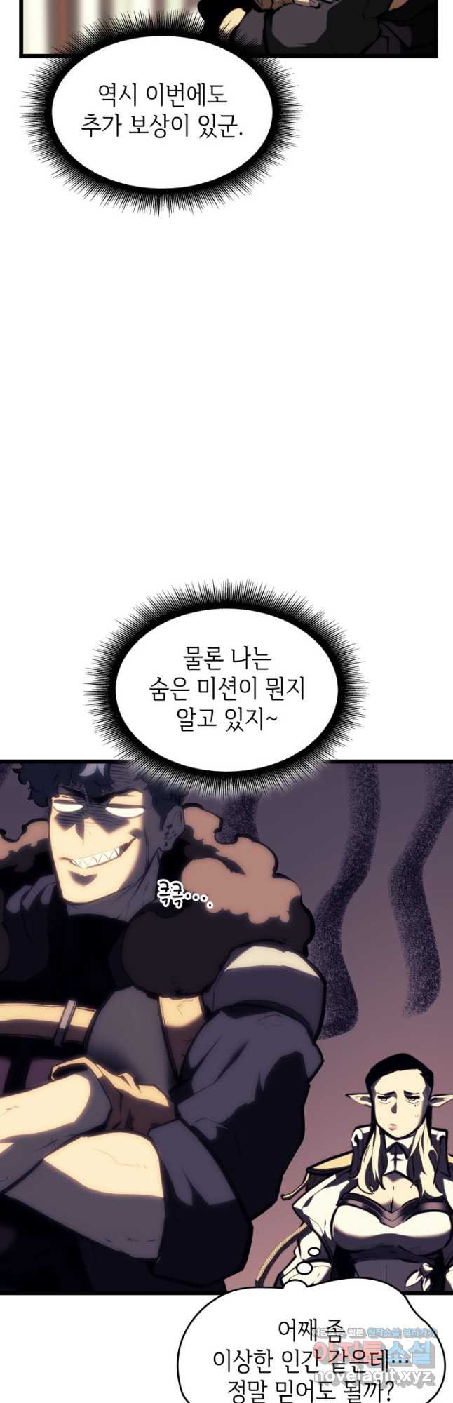 1675740682976hp7ssrqr7ng.jpeg