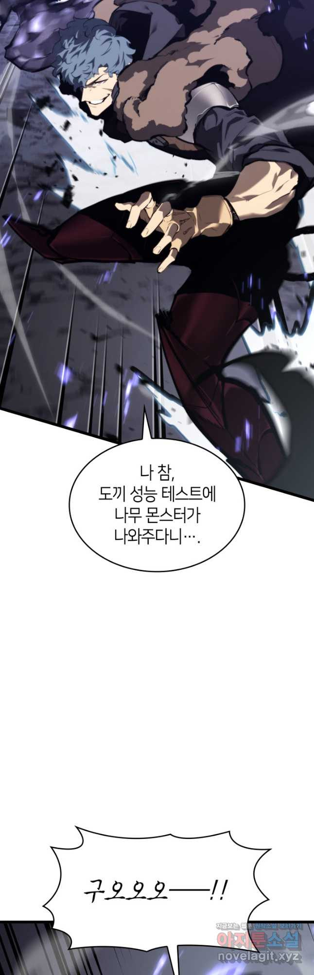 1675740684346za0s1elf1f.jpeg