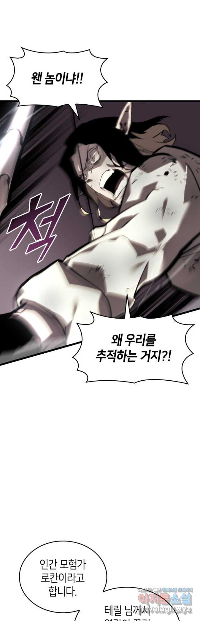 1675740694218n9xbyqwemxc.jpeg