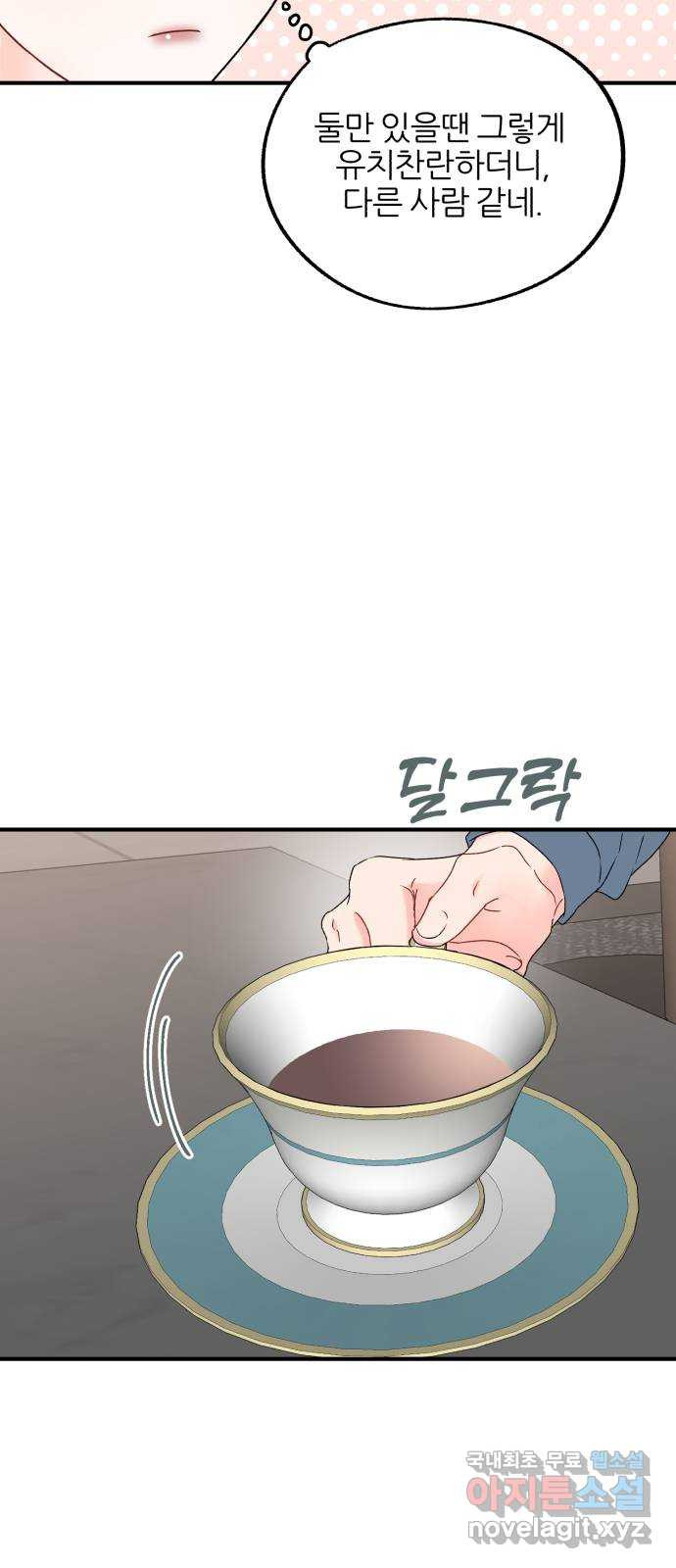 1675744086767oz7l7etogj9.jpeg