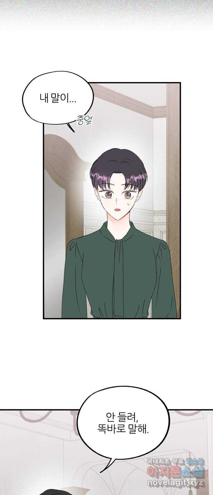 1675744090567wav67laqkls.jpeg