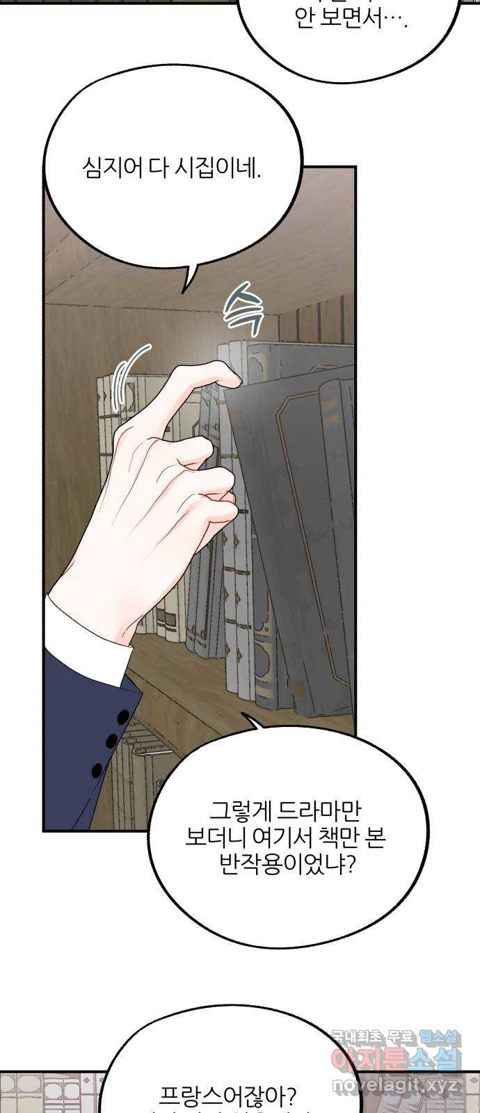 1675744092544jjaiv4qztrp.jpeg