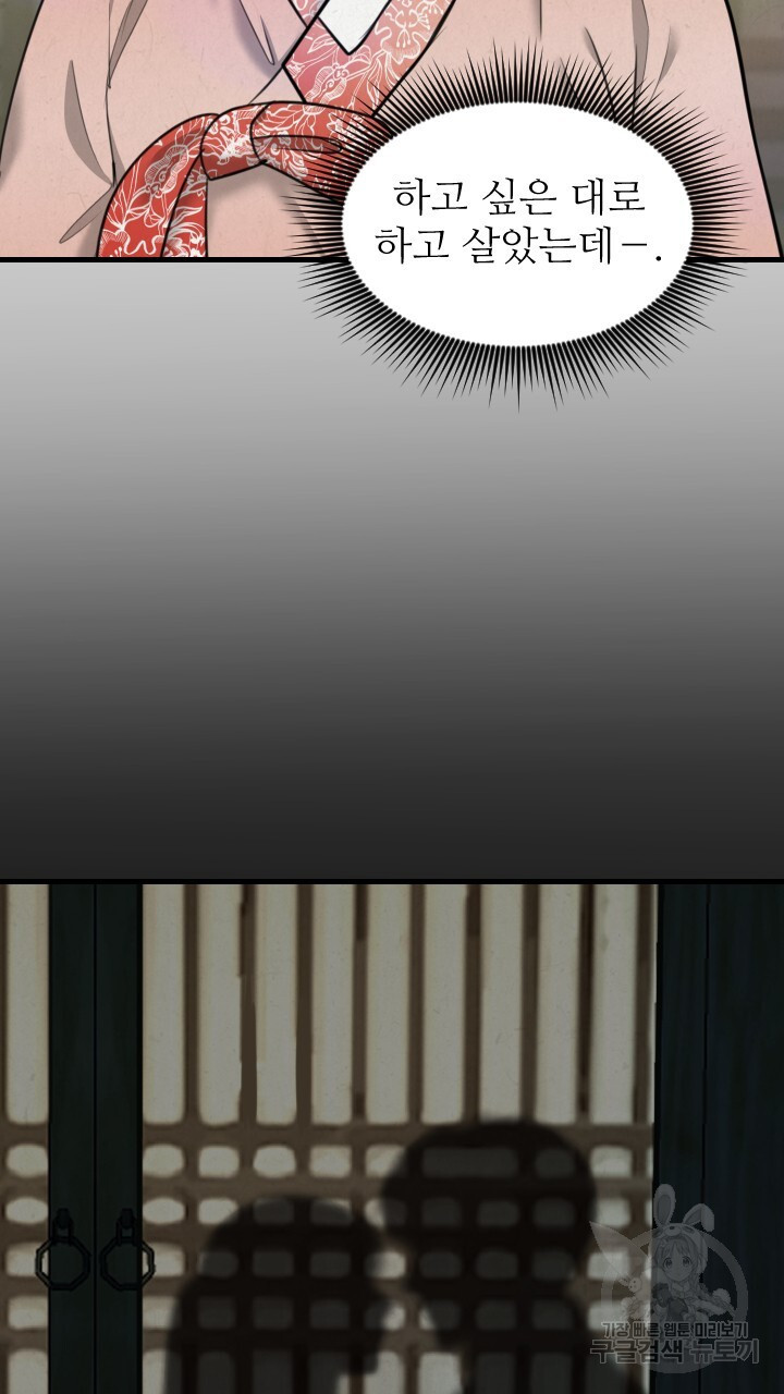 167574366044335ilfcqhqbf.jpeg
