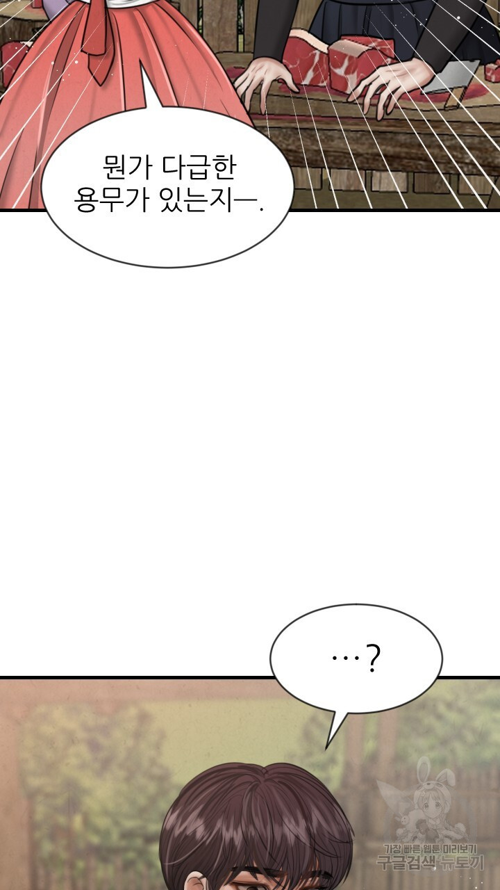 1675743679937eh2i2gtupv6.jpeg