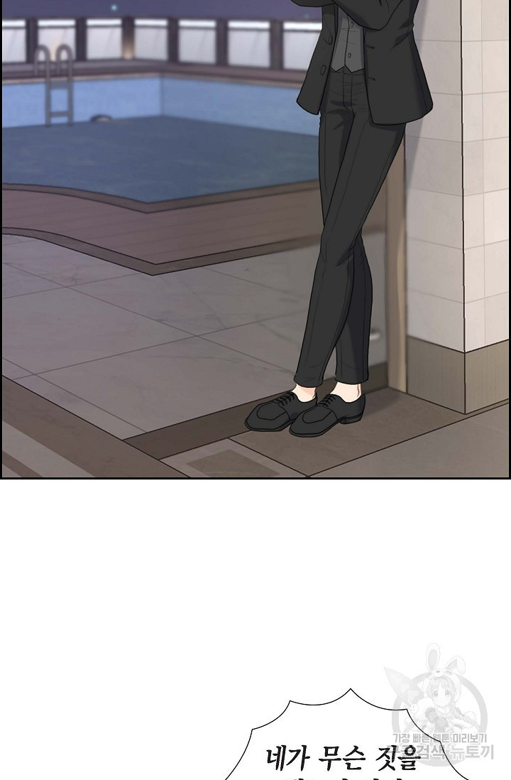 1675744410318awrxqo4zn48.jpeg