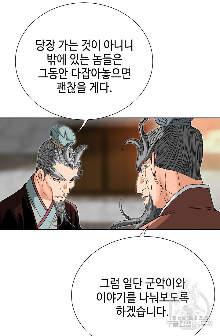 1675743796915yuin70bbkpq.jpeg