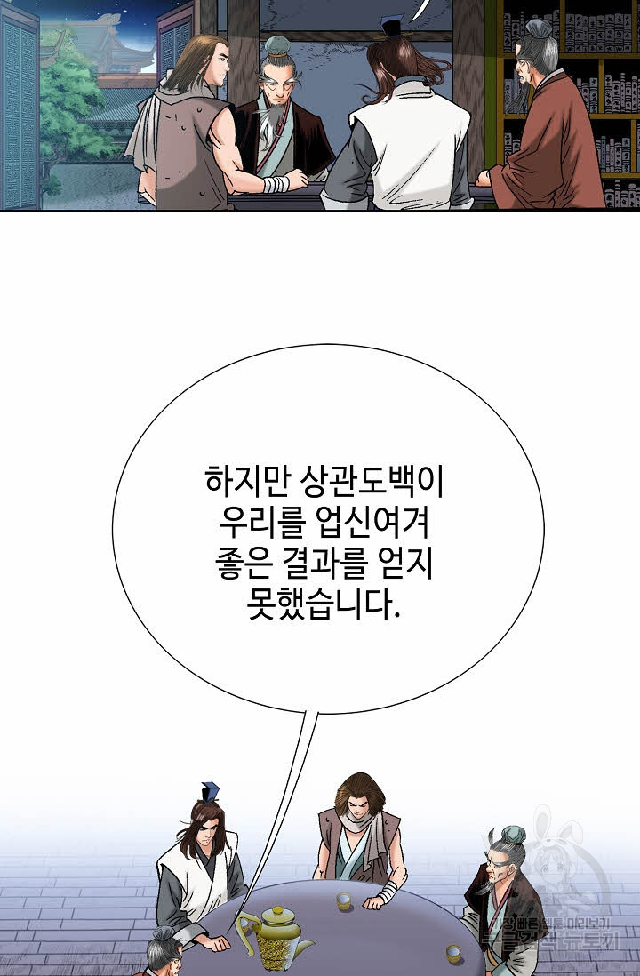 1675744017860hjkkxjbsnh.jpeg