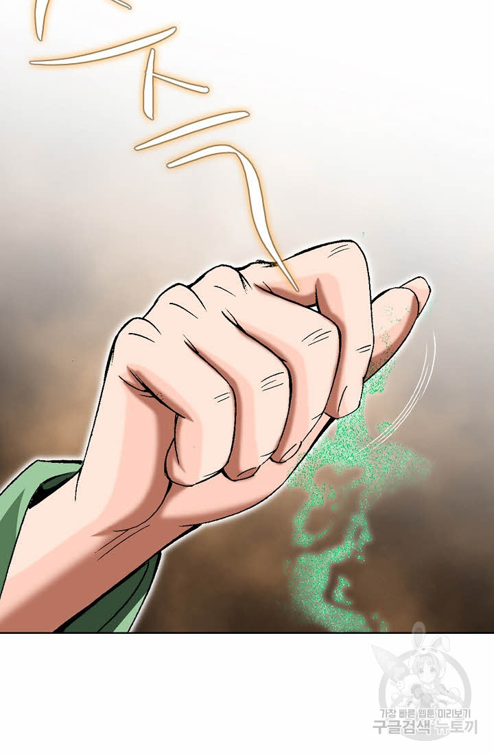 1675744134582n2gwjywuqi.jpeg