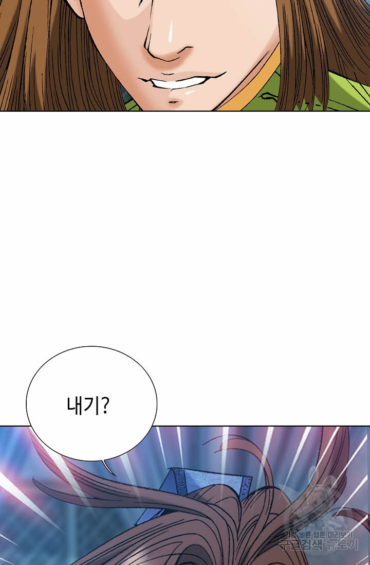 1675744141357gspsvrsepn.jpeg