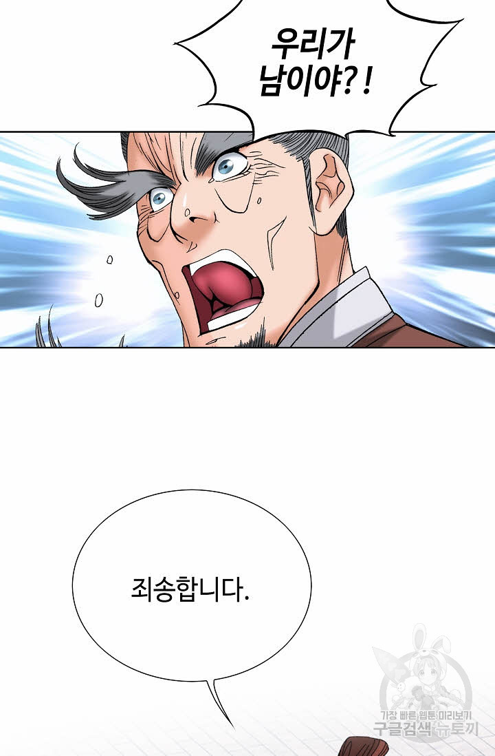1675744466587a37bb36k7we.jpeg