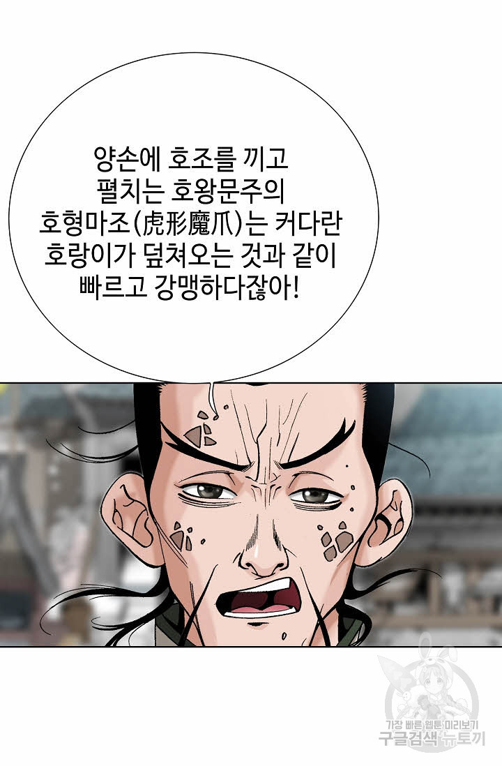 1675744493764rwghmnoh6eb.jpeg