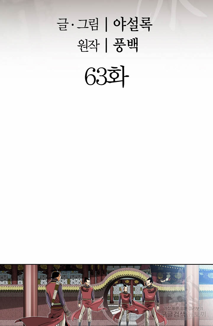 1675744508477nqe2nk5nmp.jpeg