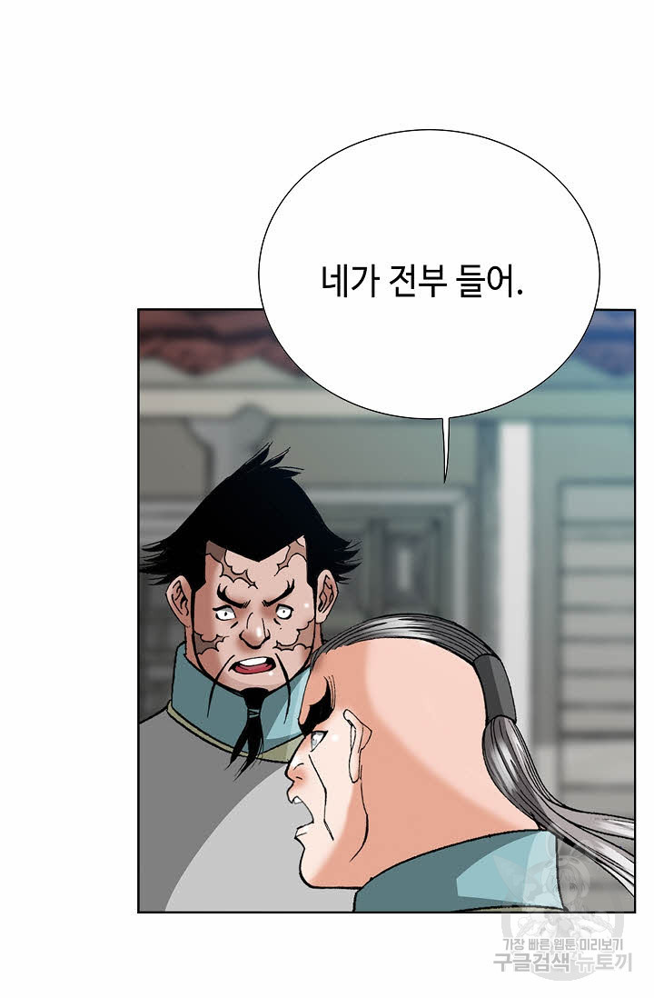 1675744520475f2lb880m41.jpeg