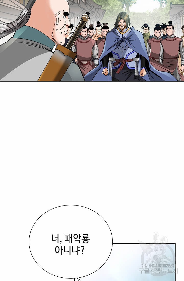 1675744571010e5ragh56fk.jpeg
