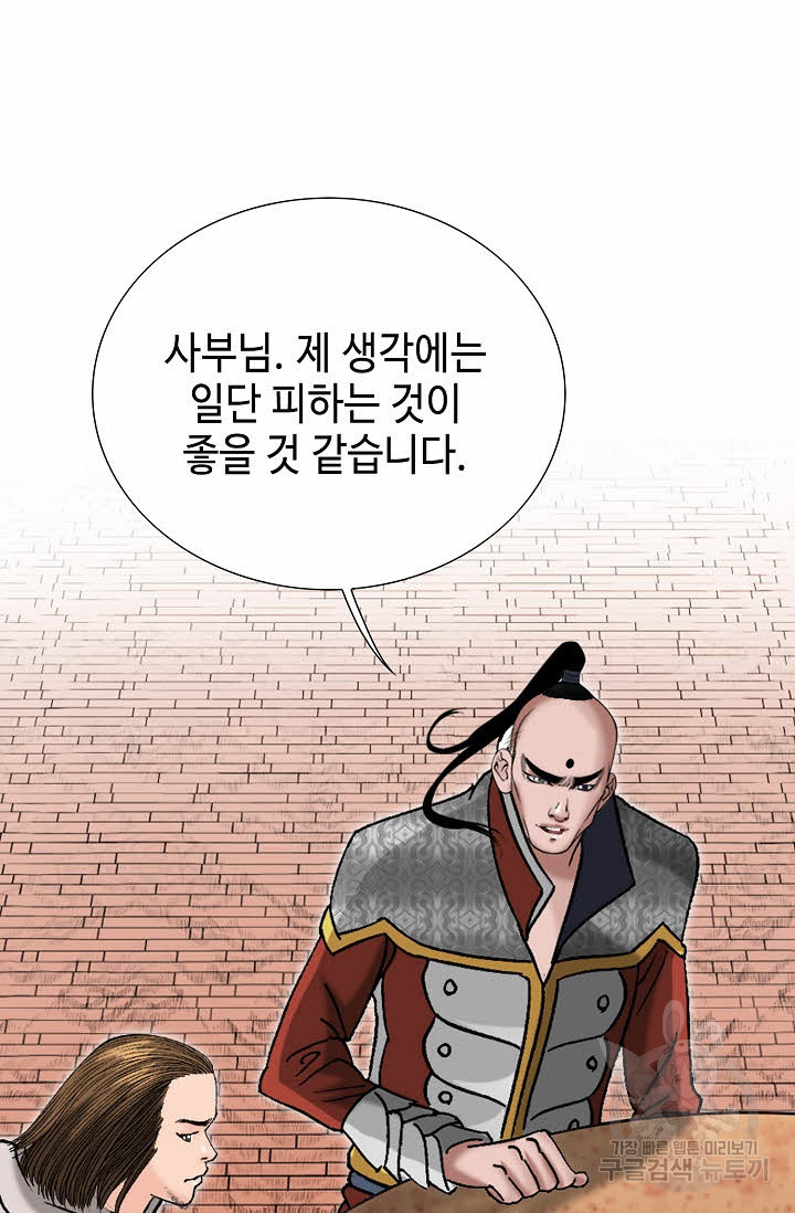 1675744588625hedhyoonyth.jpeg