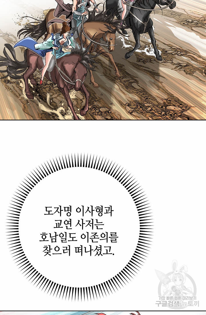 167574461194335sq4f27umd.jpeg