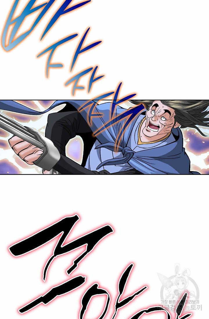 1675744643667x6z8h437oj.jpeg