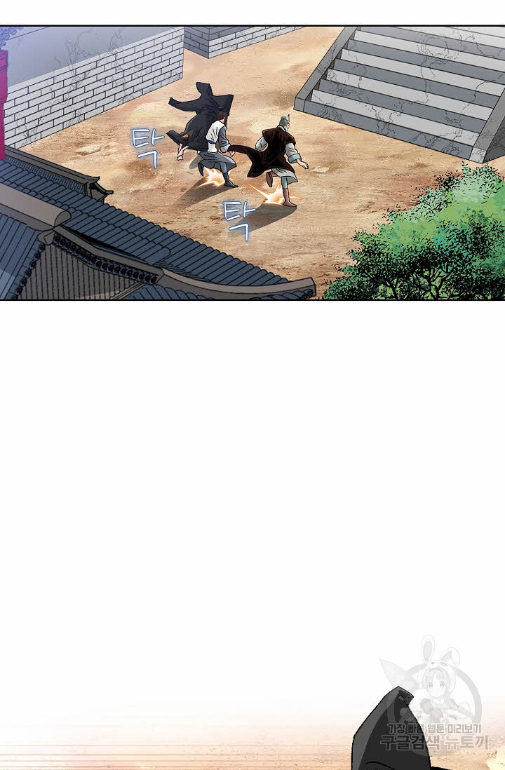 1675744674171c2sh581xmp.jpeg