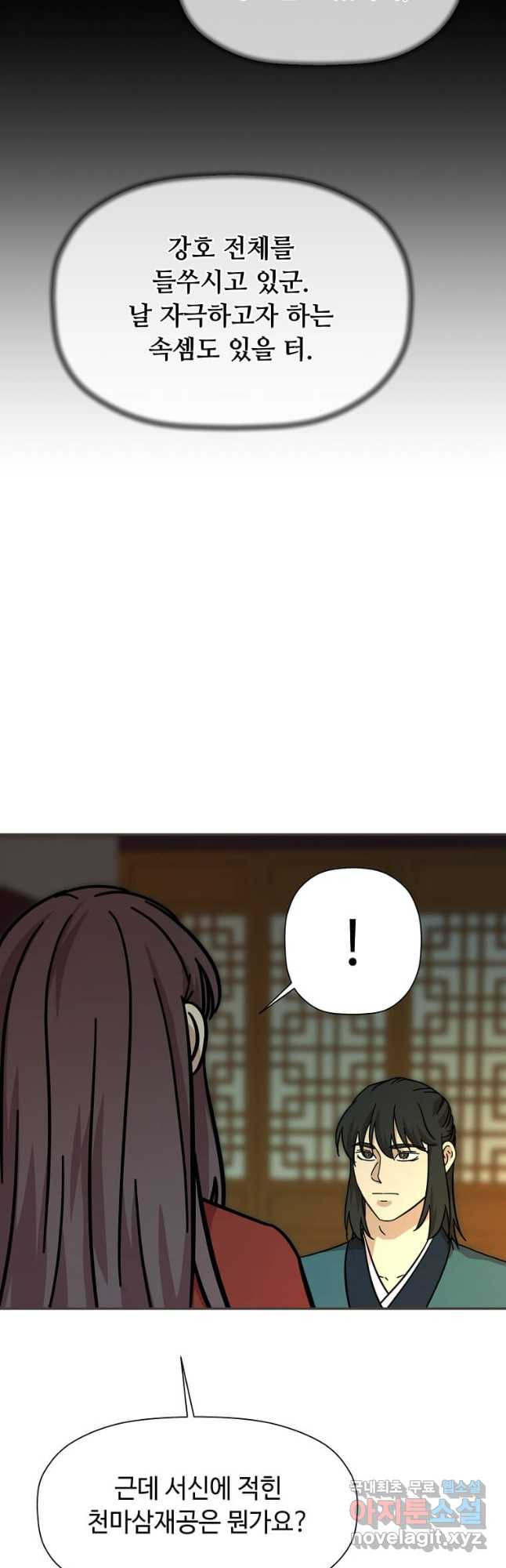 16757427477899gcamtmgnvw.jpeg