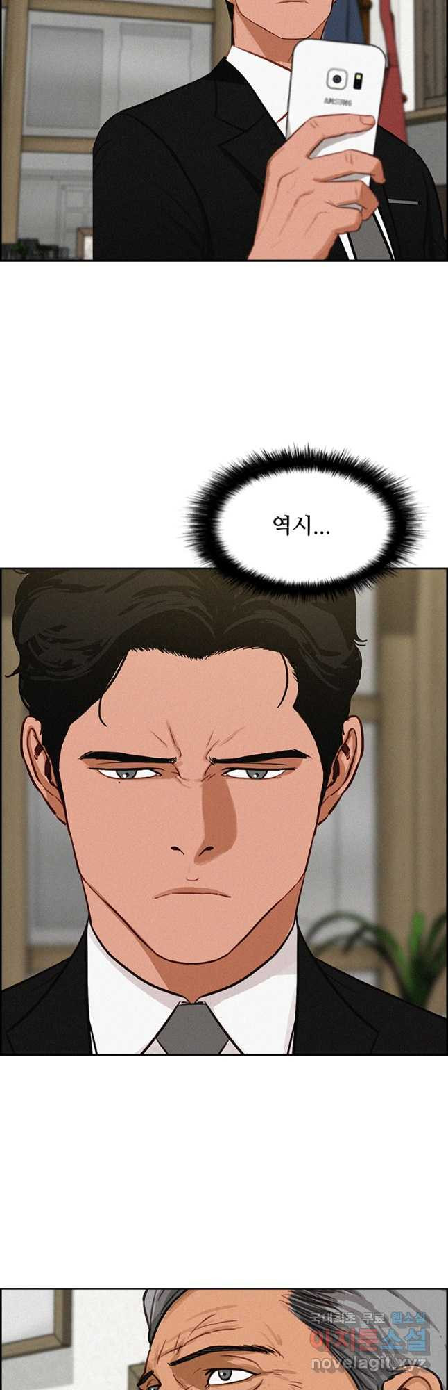 1675742575842luo1s5hy6c.jpeg