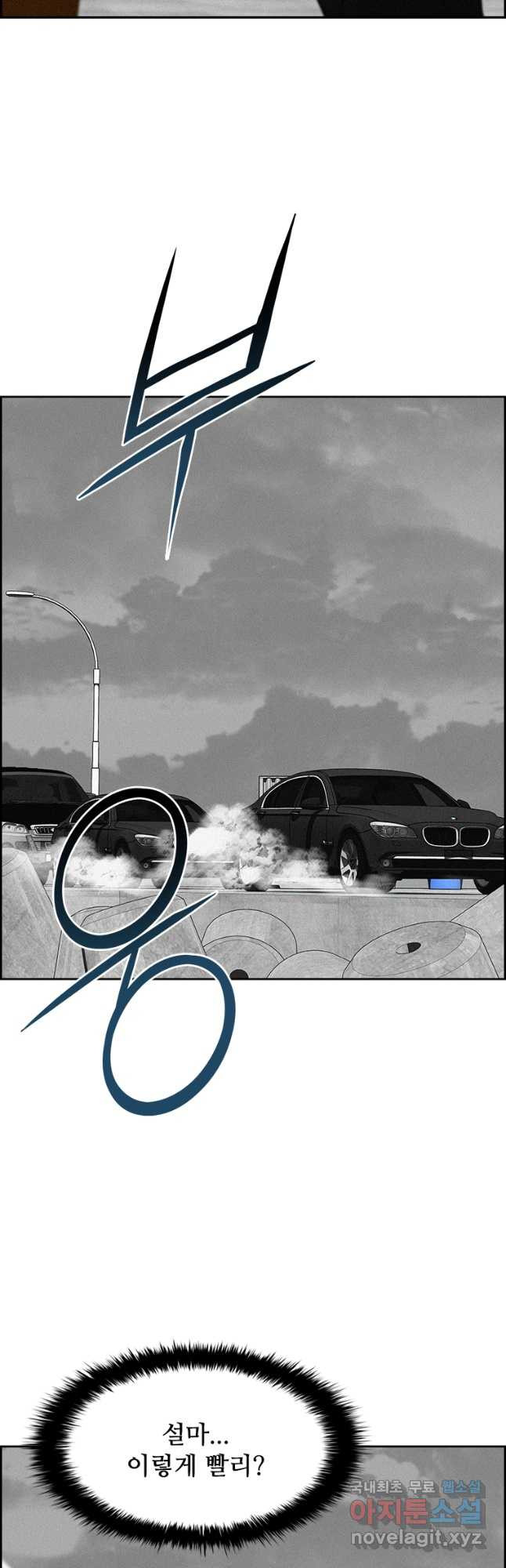 16757425811269km86kvqtsw.jpeg