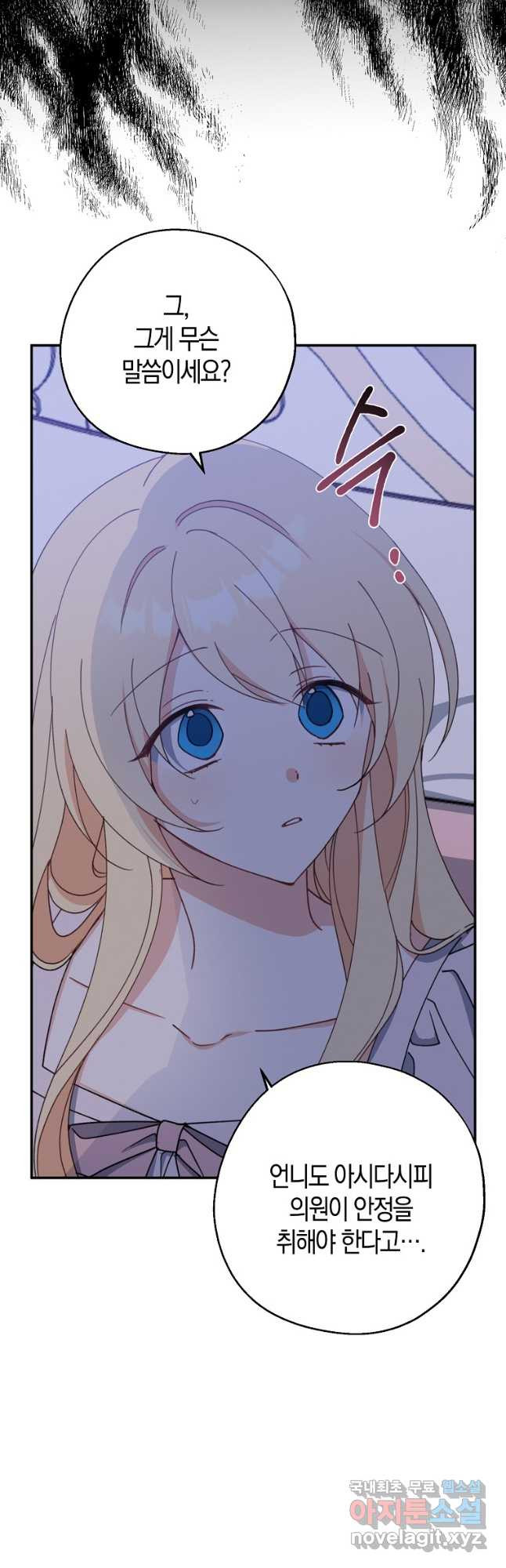 1675737321089x0favs9gbf.jpeg