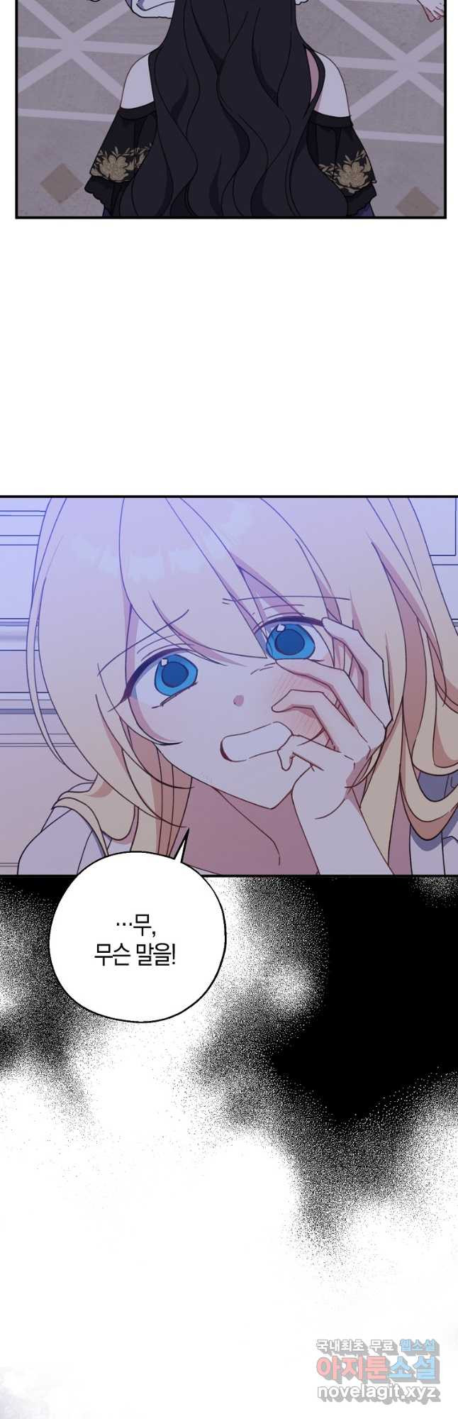 16757373218594bh9k4uxc0f.jpeg
