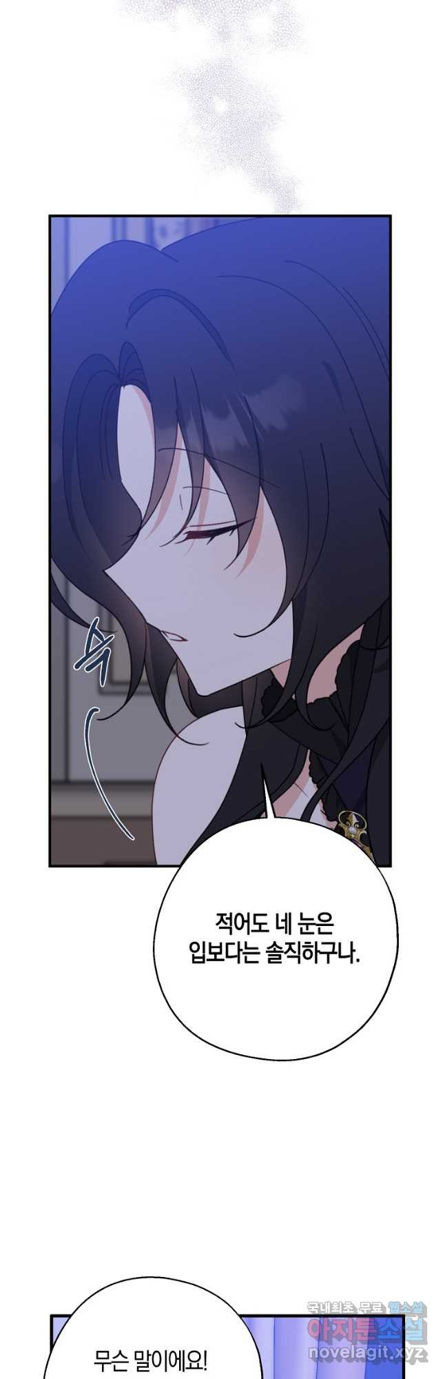 1675737322342c41cykupnp8.jpeg