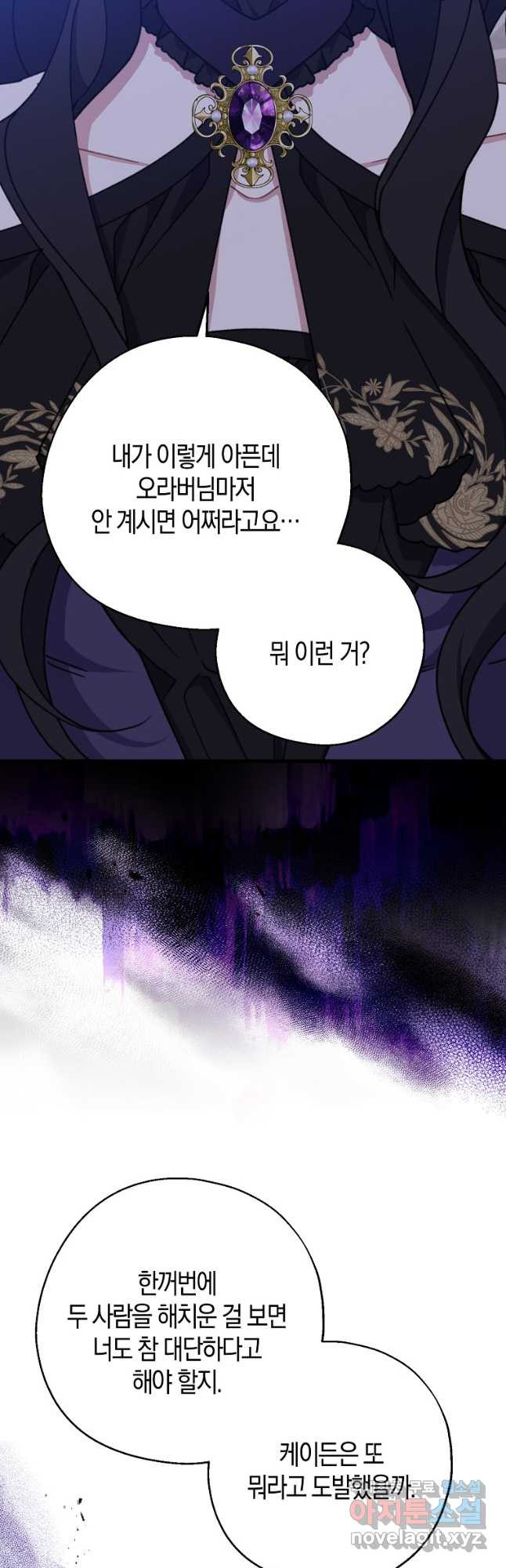 1675737322660bv868xy2vir.jpeg