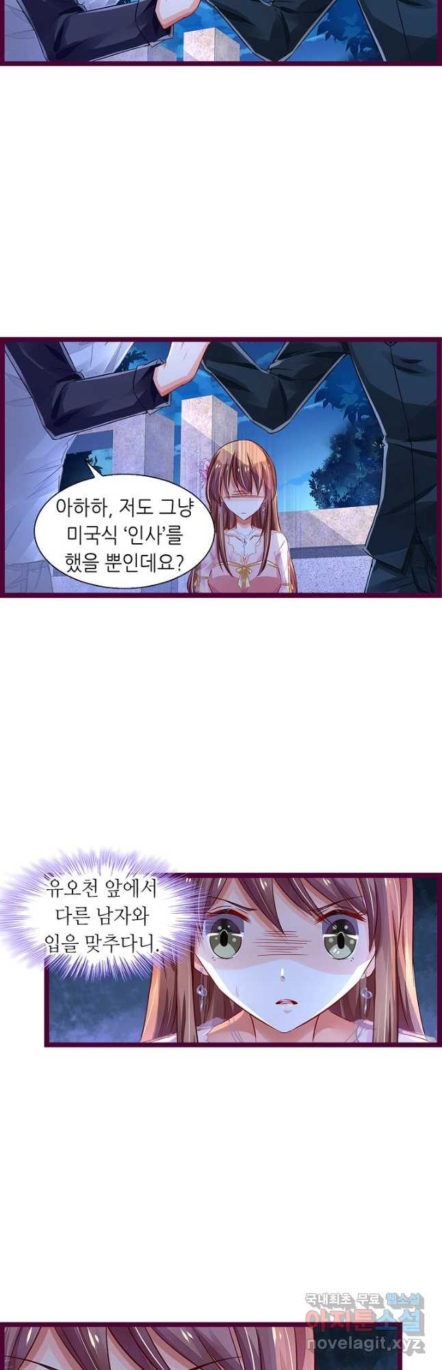 1675740523548m4fc45aqunp.jpeg