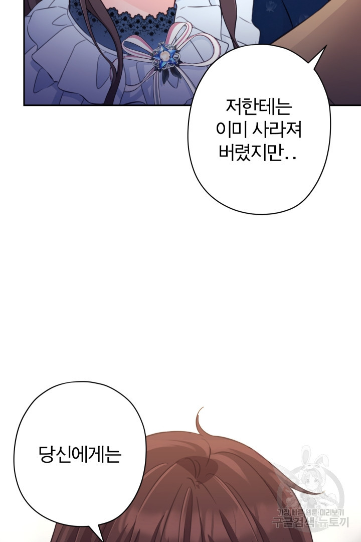 1675742214473yo7ph86euh.jpeg