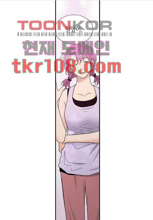 1675737322231cmdor5wrpb.jpeg