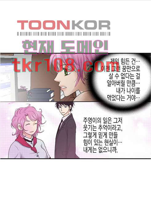1675737322873eko5dz06se4.jpeg