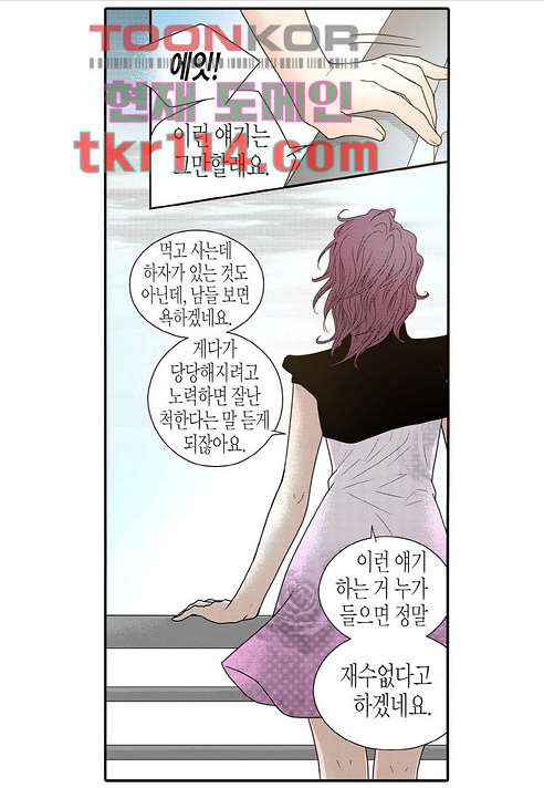 1675737435712fe7zgcc3mnl.jpeg